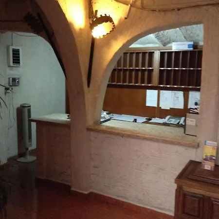 Hotel Nazareth 2*