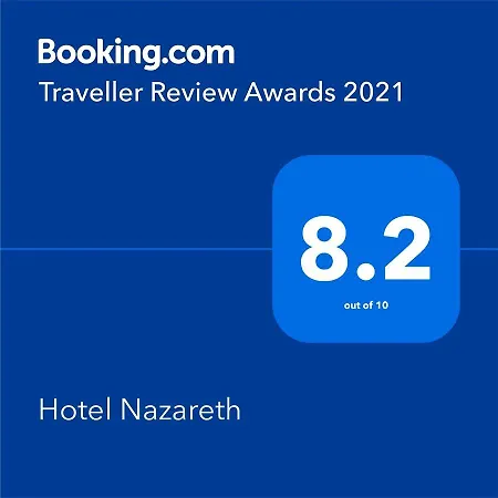 ナザレス 2*