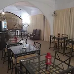 Nazareth Hotel Lisboa